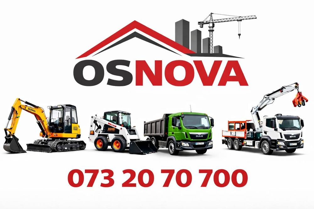 Щебінь пісок відсів