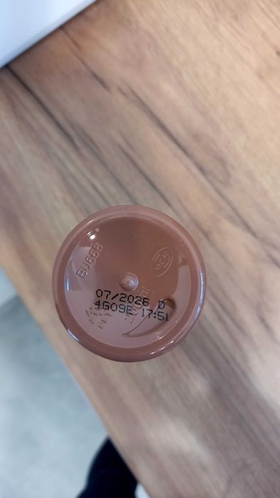 Lirene Olejek samoopalizujacy