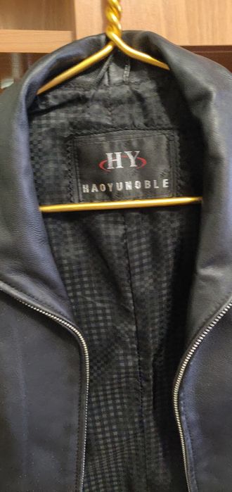 Продам женскую кожаную куртку