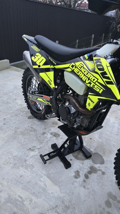 KOVI 300 Lite 2023рік