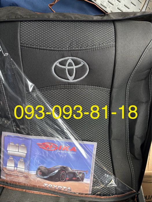 Чохли на Toyota Avensis/Auris/Camry/Carina/RAV4/Corolla/LC Prado