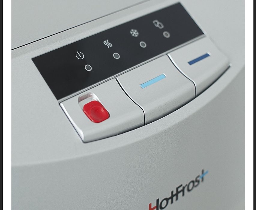 Кулер для воды HotFrost 45AS