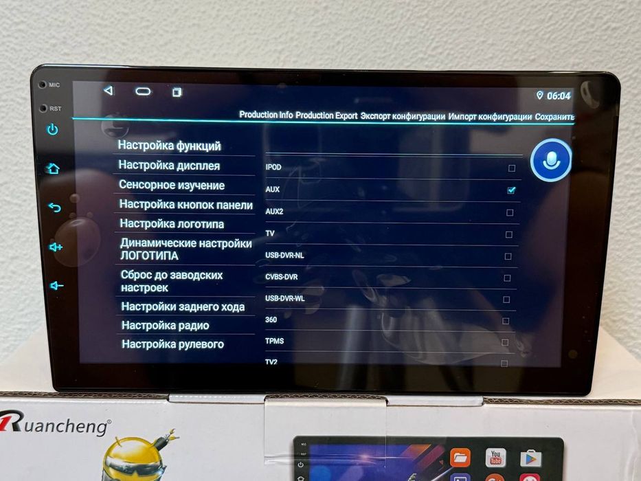 Магнитола 9" 4/64гб, 8 Ядер с Сим Картой 4g и 5g TDA 7851 Carplay