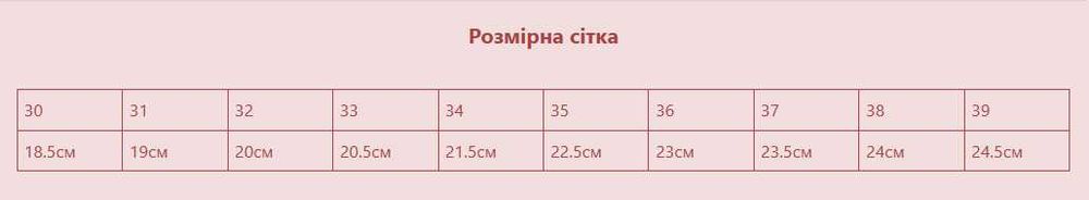 Дитячі футбольні бутси 28 Adidas X Crazyfast.1 FG  B0033