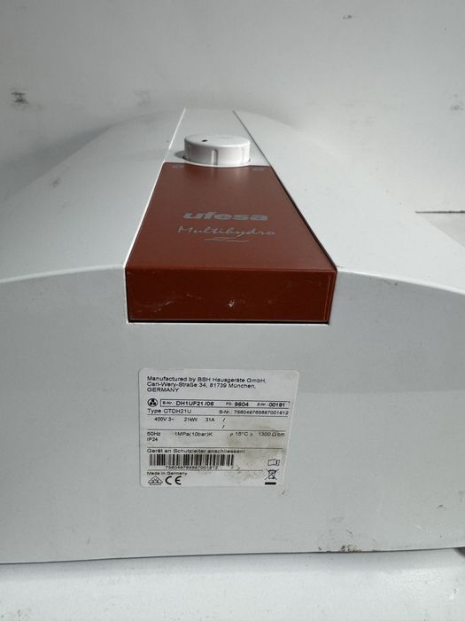Podgrzewacz wody Simens Ufesa 21kW