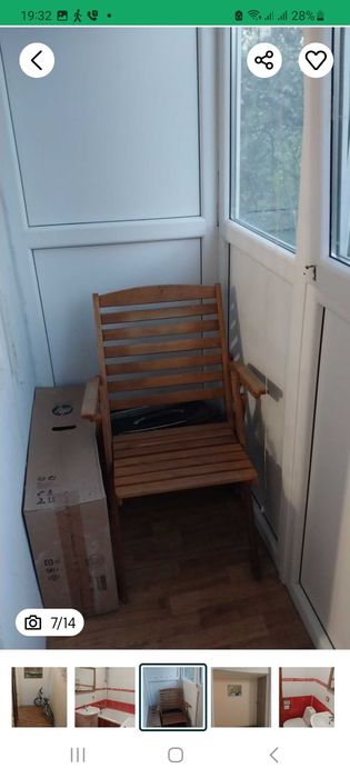 Продажа недвижимости