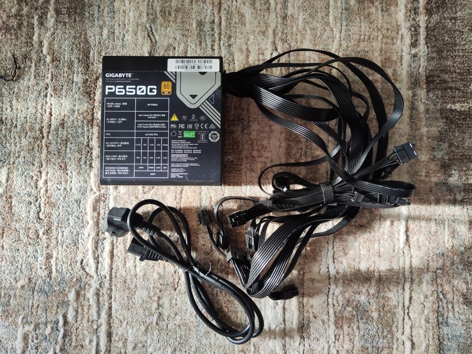 Zasilacza Gigabyte P650G