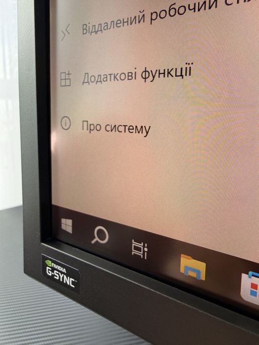 Ігровий монітор Acer Predator XB321HK