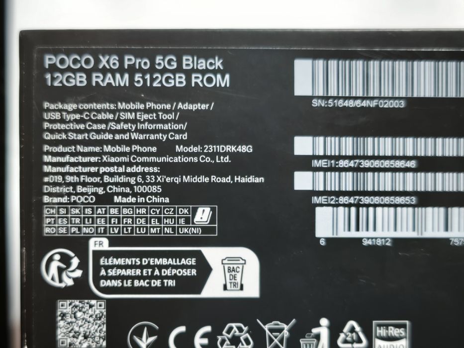 Продам Poco X6 Pro 5G 12/512 Black