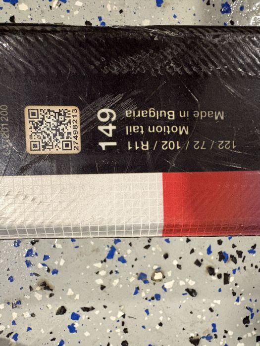 Narty Salomon Addikt 149 cm (Model 2024/2025) – Stan BARDZO DOBRY!