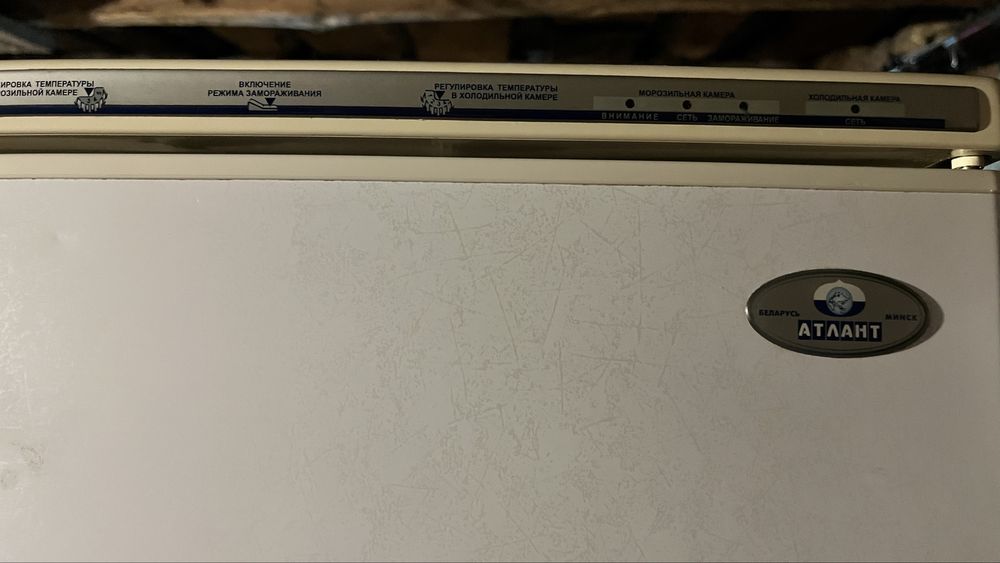 Холодильник АТЛАНТ двокамерний двокомпрессорний