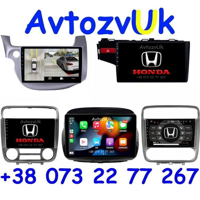 Магнітола FR-V EDIX Honda JAZZ FIT STREAM CITY ELEMENT CarPlay Андроїд