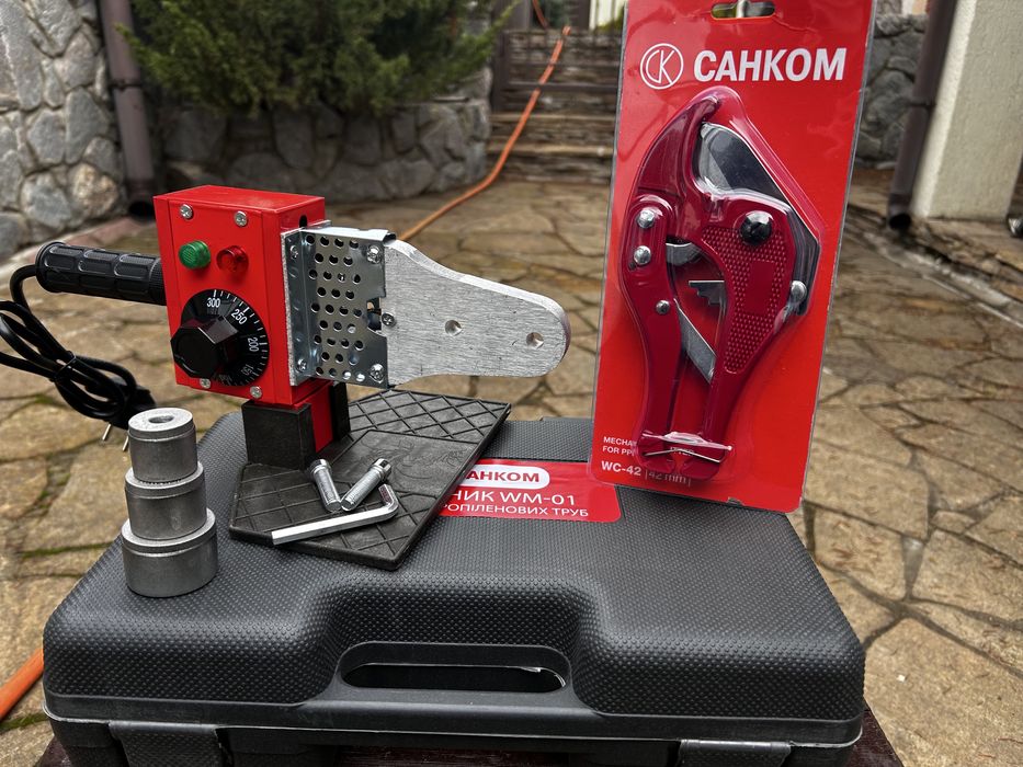 Паяльник для пластиковых труб 20-32 Санком + ножницы в подарок