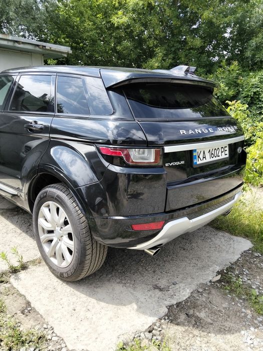 Range Rover Evoque