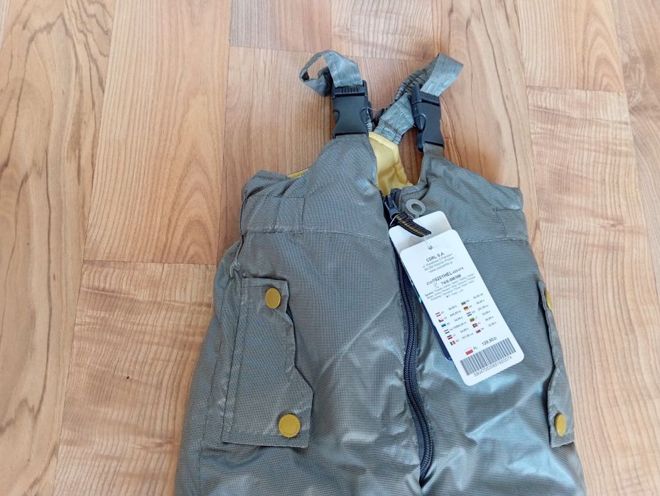 Nowe spodnie narciarskie Coccodrillo za 1/3 ceny