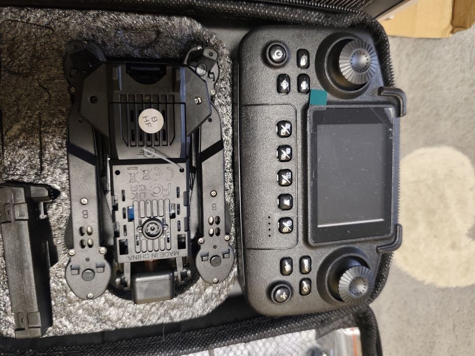 Іграшка дрон квадрокоптер