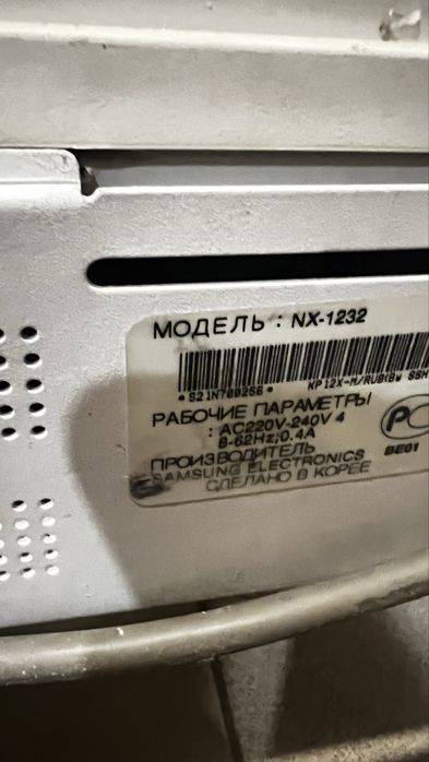 Міні АТС Samsung NX1232, Міні АТС Panasonic KC-TEB 308,