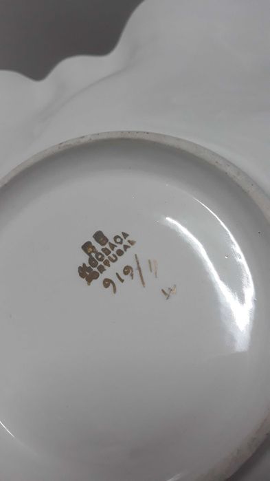 Cesto fruteiro em loiça de Alcobaça