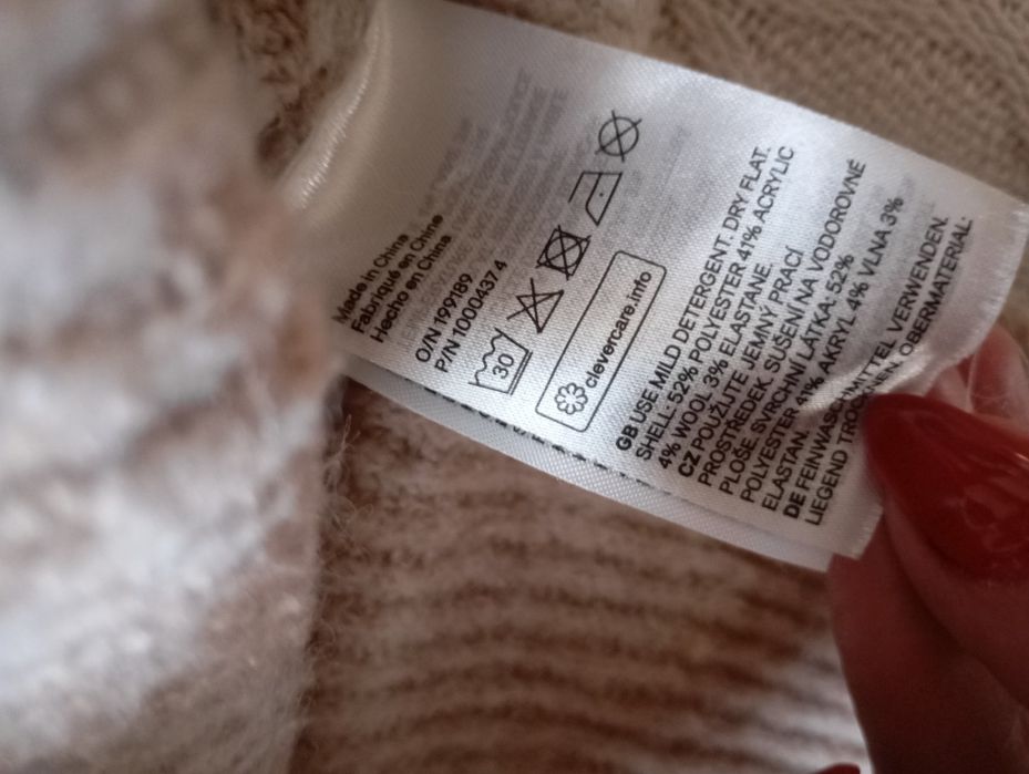 H&M M-XL Luźny prążkowany beżowy kardigan oversize z wełną