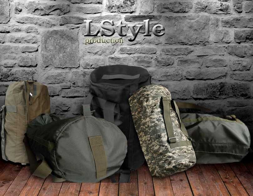 Армійський баул  військовий рюкзак речмішок 105л / 80л / 65л, виробник