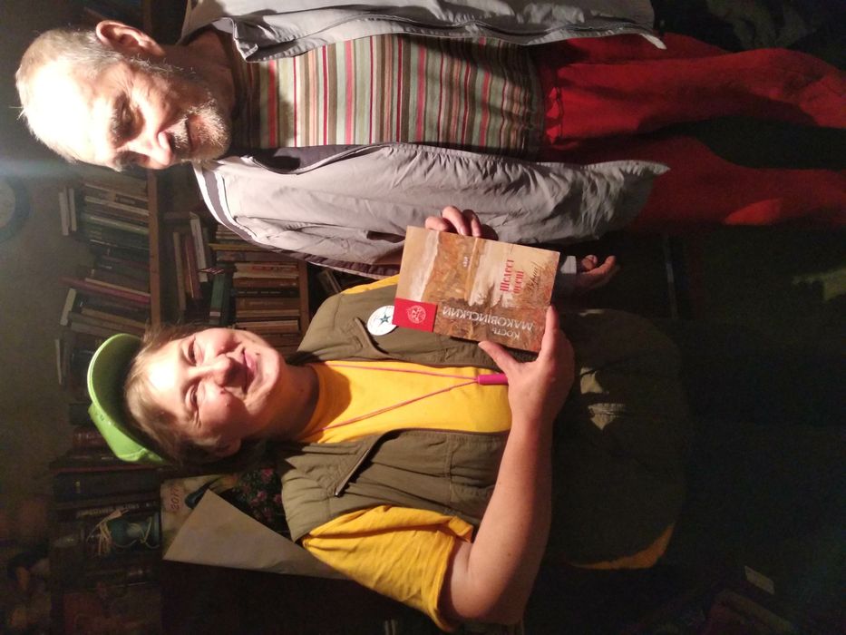 Приглашаем желающих пожить в экопоселении