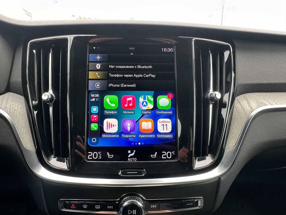 Volvo V60 Cross Country B4 diezel