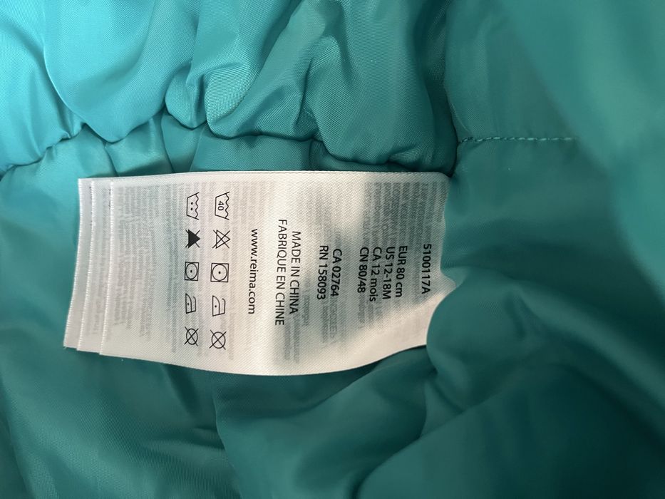 Комбинезон Reima