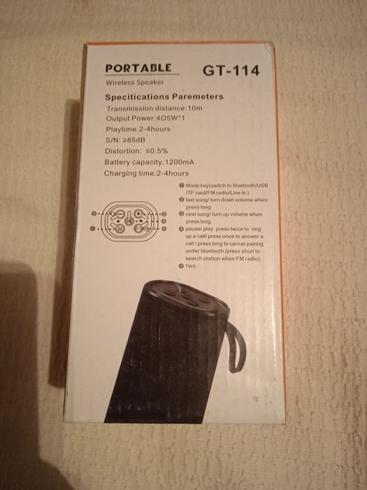 Колонка портативная