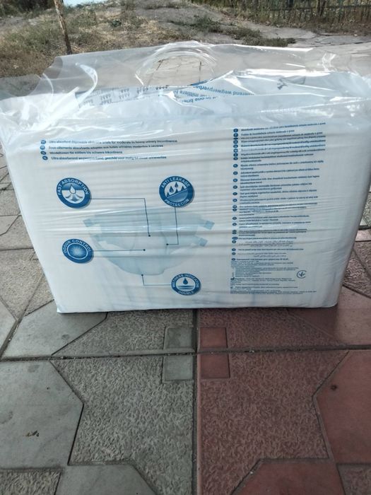 Підгузники (памперси) для дорослих ID slip L