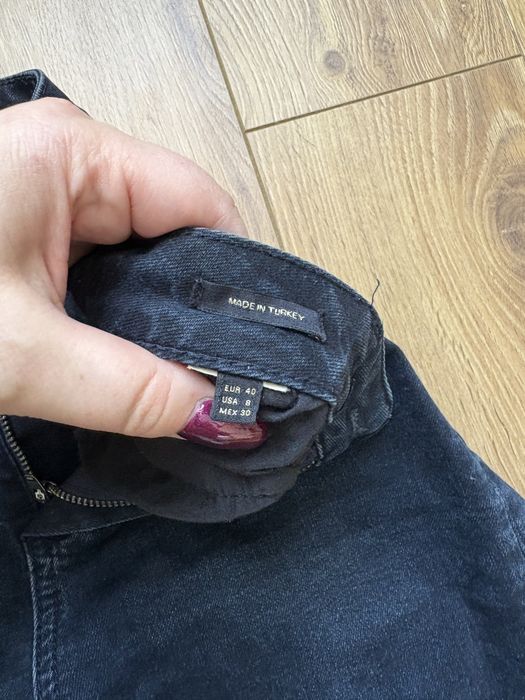 Massimo Dutti продам джинси