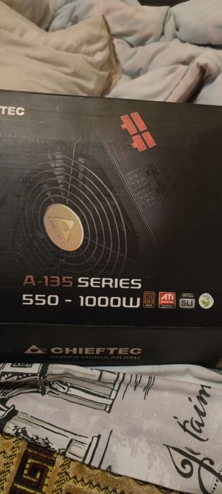Chiftec A-135 1000w