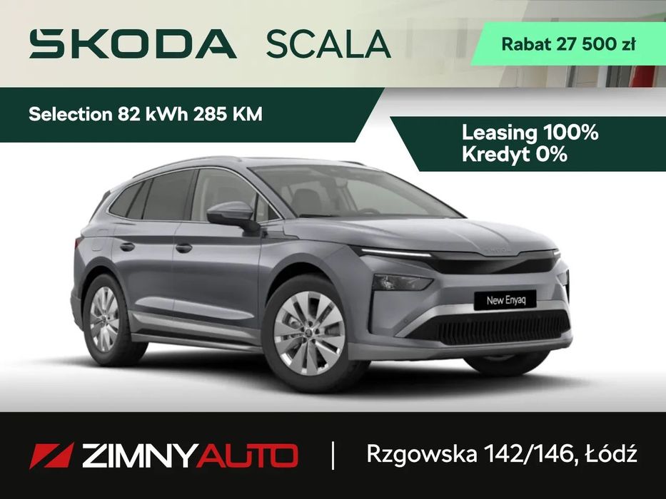 Škoda Enyaq