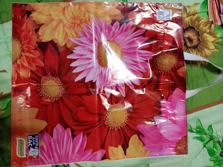 Пакеты Подарочные