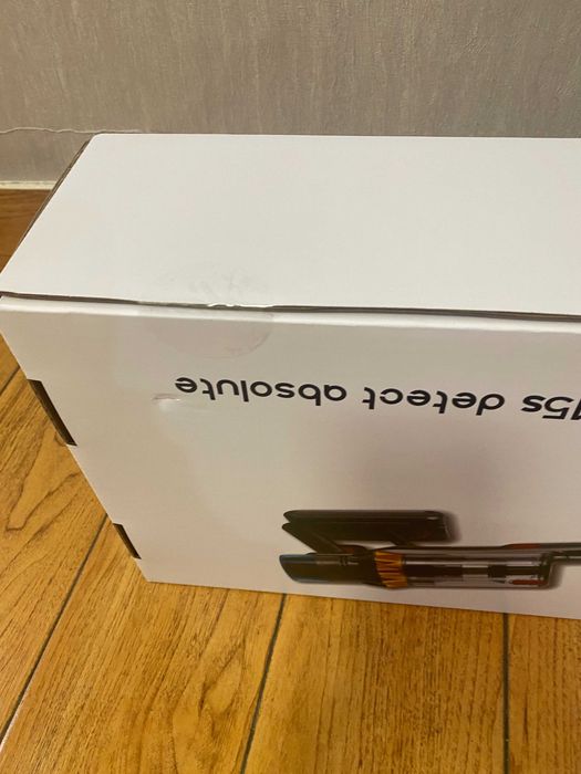 Zupełnie nowy, nieotwarty odkurzacz Dyson 15s
