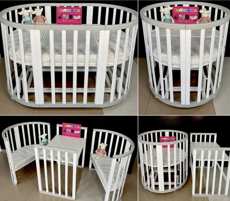 Дитяче ліжко транформер