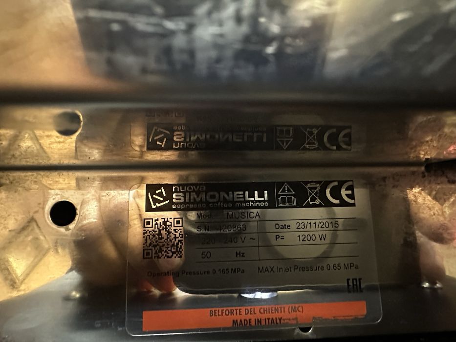 Кофаварка SIMONELLI Musica