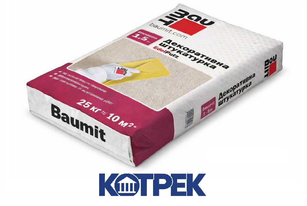 Мінеральна штукатурка Baumit Kleber Edelputz  1,5K "баранець"