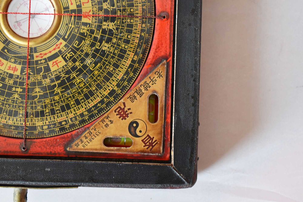 Zabytkowy chiński kompas