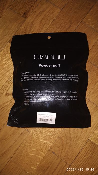 Набір спонжиків для макіяжу (20 штук)