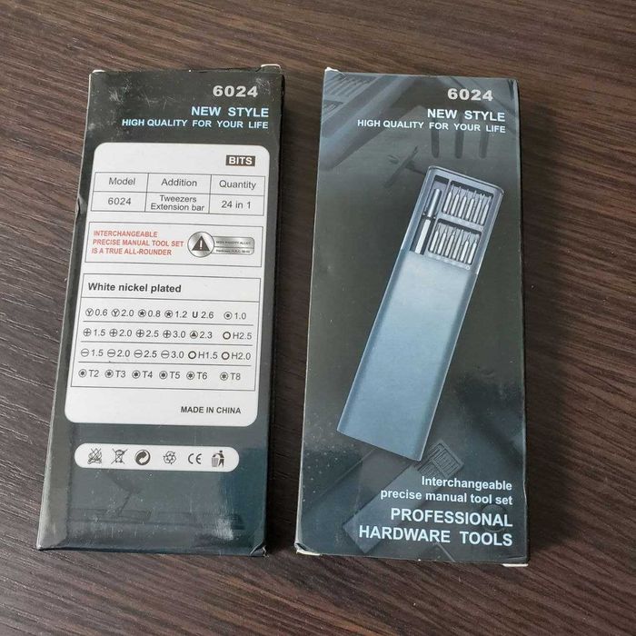 Набор бит professional hardware tools с отверткой
