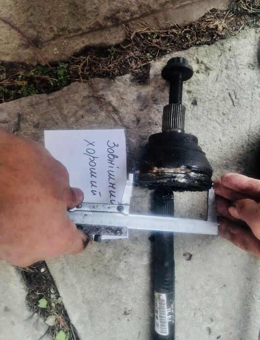 Вантажівок Піввісь полуось шрус Volkswagen Caddy Tauran VW вантажівок