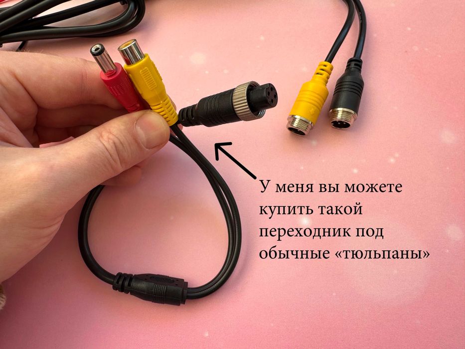 ВОДОНЕПРОНИЦАЕМЫЙ AHD монитор на две камеры