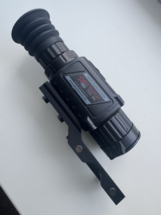 Пепловизор agm ts 35-384