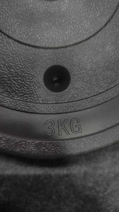 Disco de Musculação 3Kg