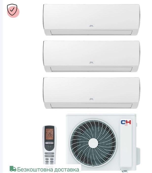 Кондиціонери                                                        ..