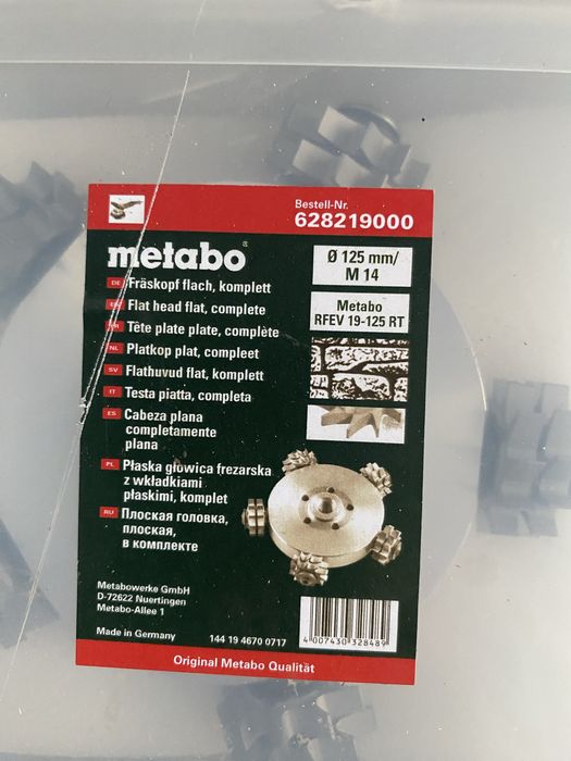 Sprzedam Glowica frezarska Metabo