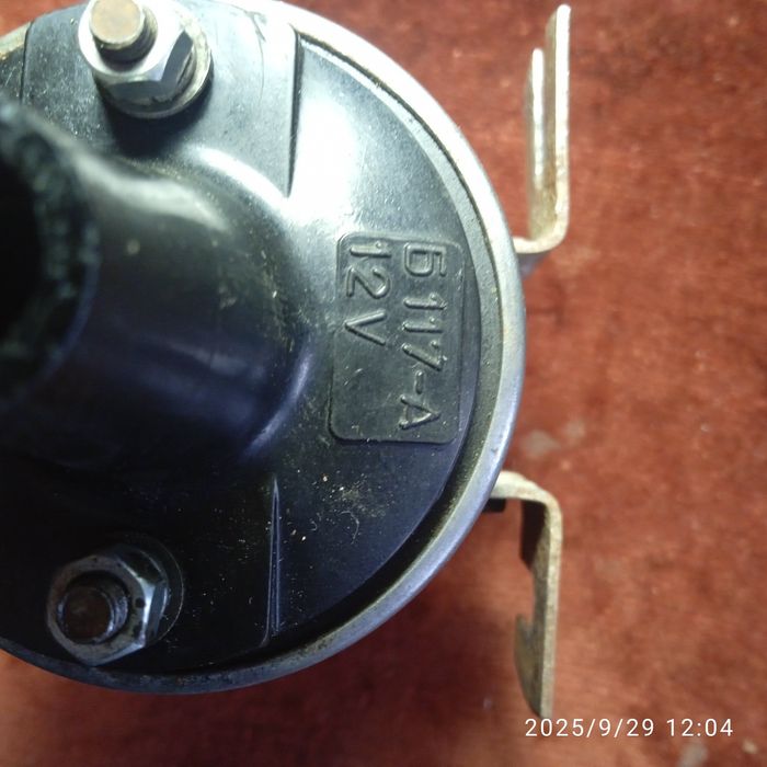 Катушка зажигания Б117-А 12V
