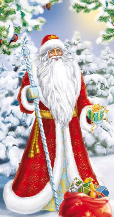 Новорічне привітання від Діда Мороза