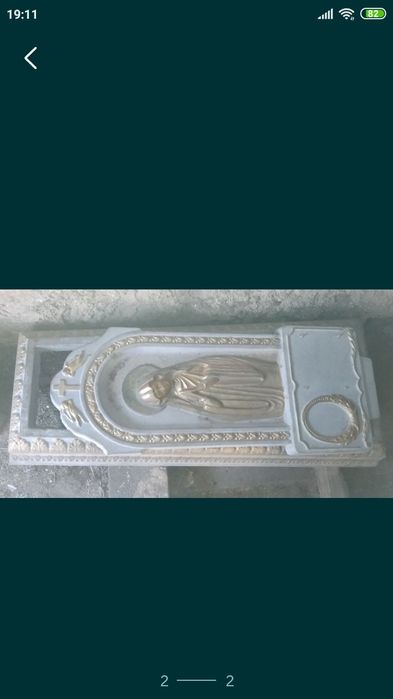 Пам'ятник надмогильний Діва Марія. Символічна ціна 3 000 грн.