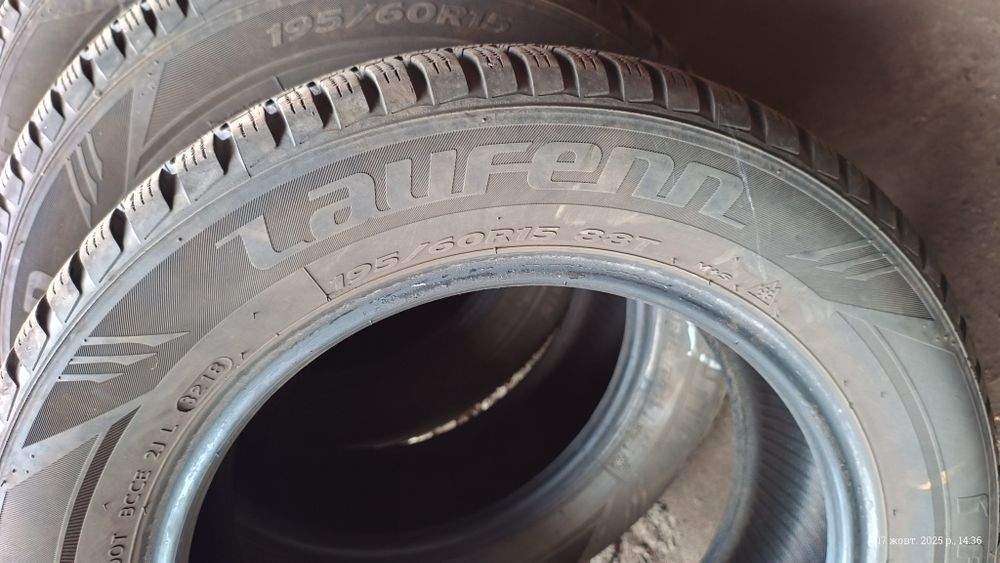 Продам зимові шини